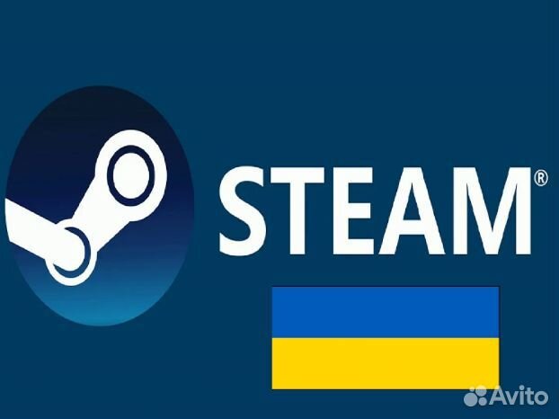 Steam Gift / Украина