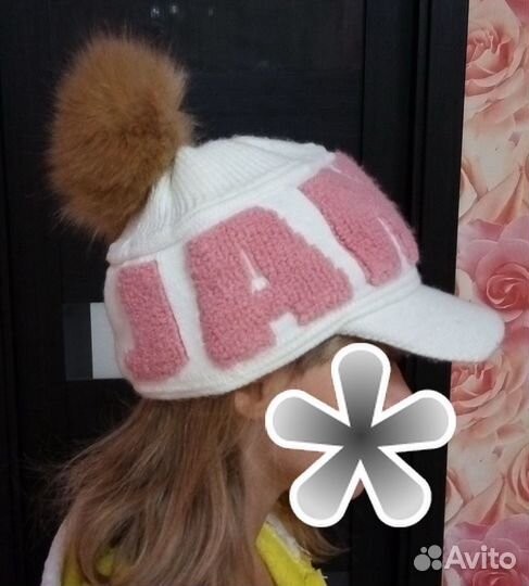 Шапки зимние