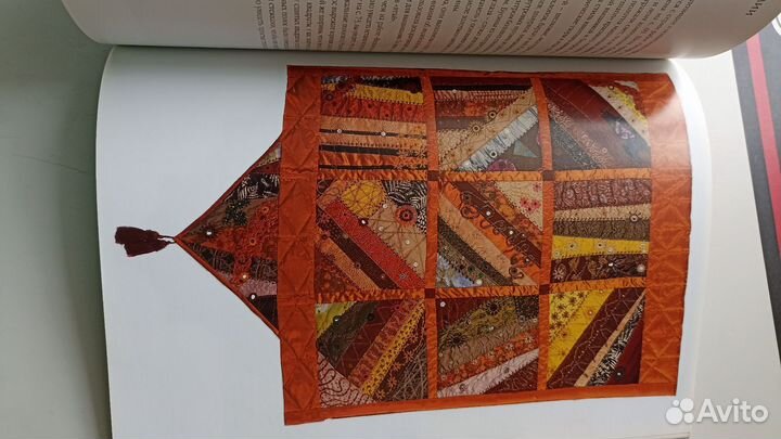 Книги для рукодельниц