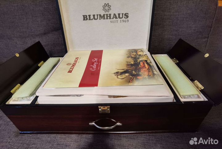 Набор столовых приборов Blumhaus