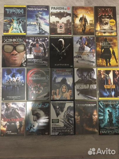 Коллекция фильмов DVD
