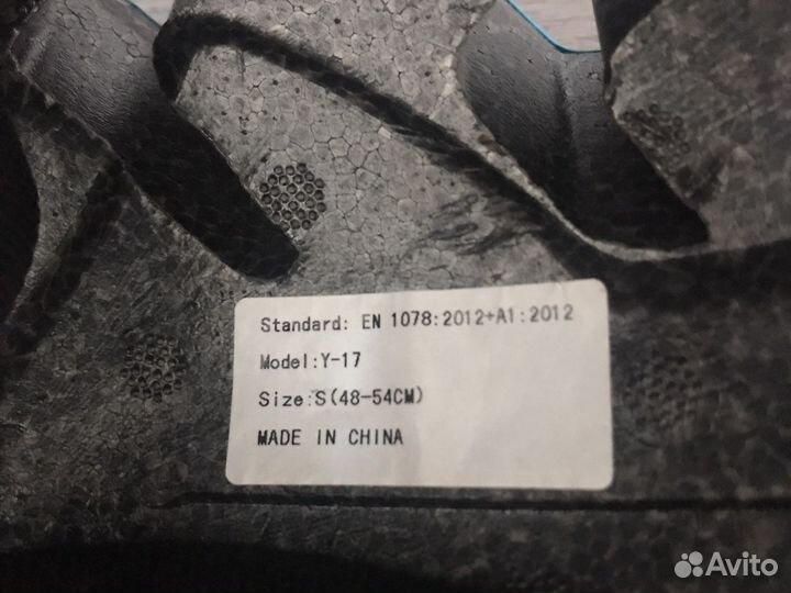 Шлем детский