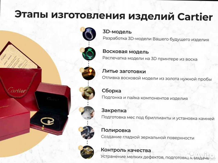 Колье Bvlgari B.zero1 с подвеской на цепочке, бело