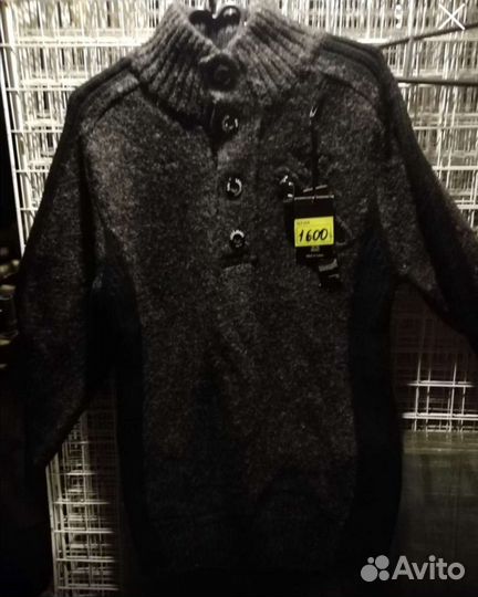 Кофты мужские