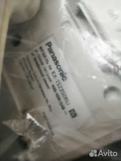 Телефон panasonic