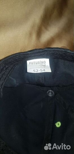 Бейсболка детская futurino