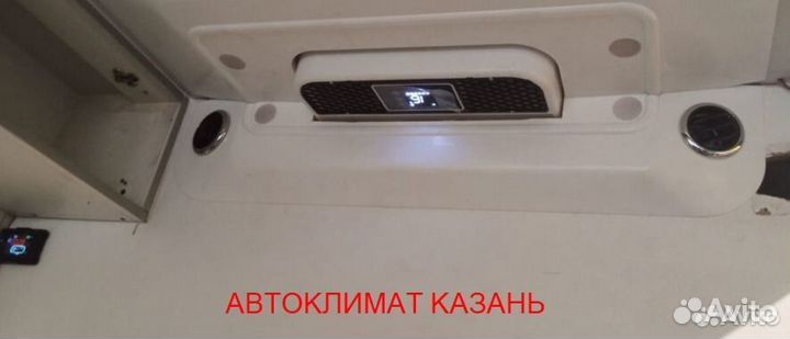 Автокондиционер на Fiat Ducato12в