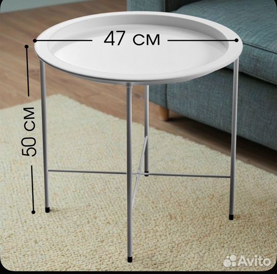 Столик складной, новый. Цвет серый