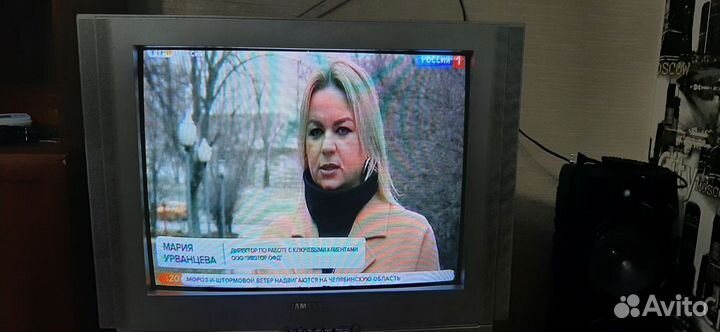 Телевизор бу