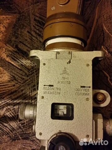 Воп визир оптический панорамный. Визир 1. Визир оптический во-1. 1д25 лазерный визир дальномер. Визир 1.