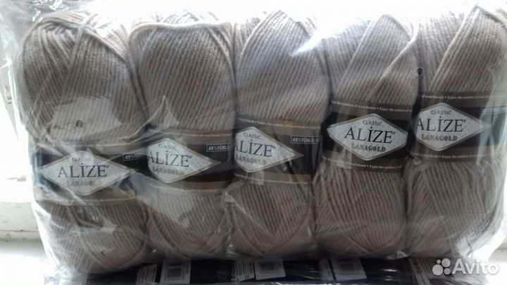 Набор пряжи для вязания