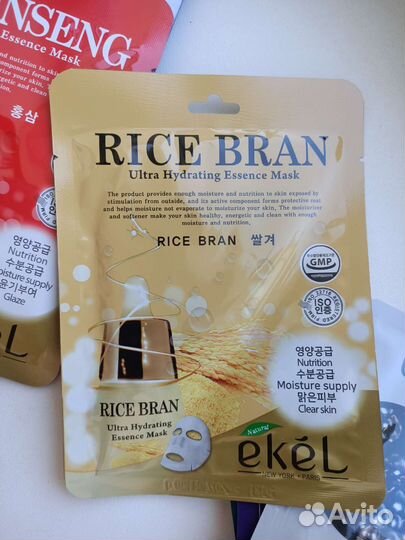 Маска для лица корейские