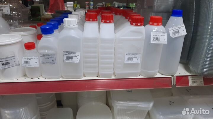 Бутыли, флаконы пнд