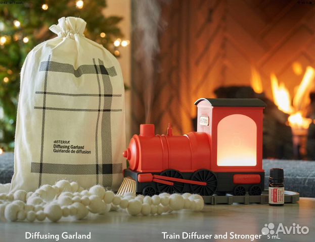 Диффузор Hygge Doterra Эфирный дом паровозик поезд