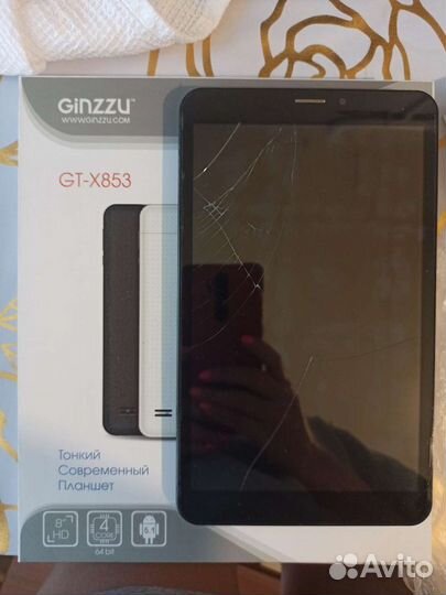 Планшет Ginzzu GT -X853