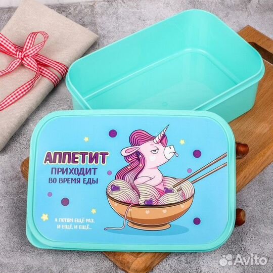Набор ланч-боксов «Единороги», 1.2 л, 0.5 л, 0.15