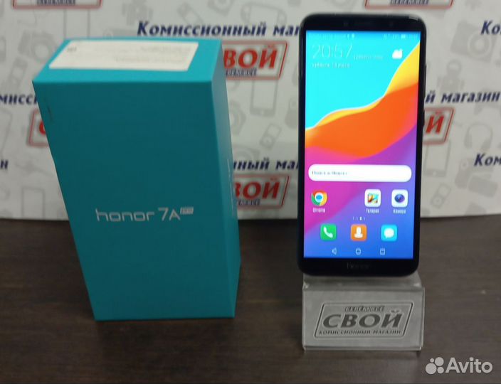 Honor 7A Pro
