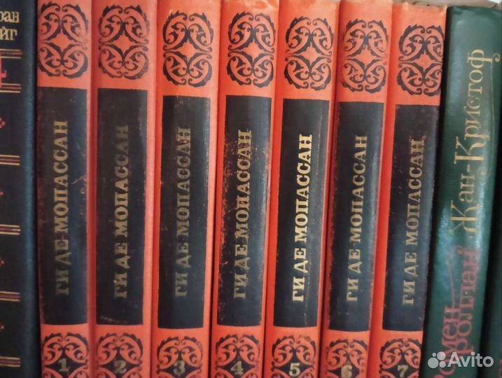 Книги Юлиан Семенов, Ги де Мопассан