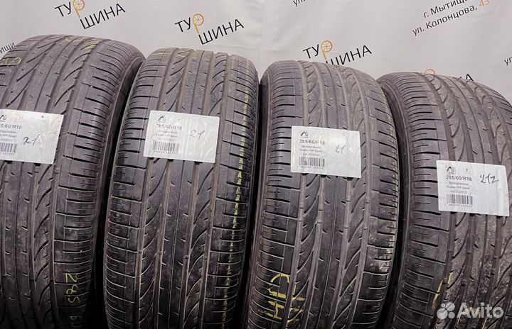 Bridgestone Dueler H/P Sport 285/60 R18 94Y