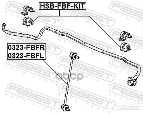 Втулка стабилизатора (комплект) перед прав лев