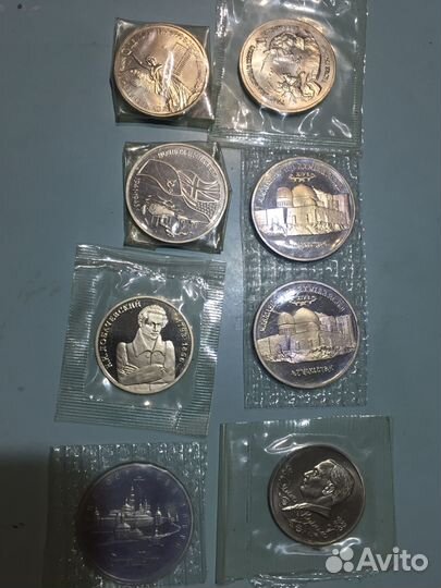 Монеты молодая россия