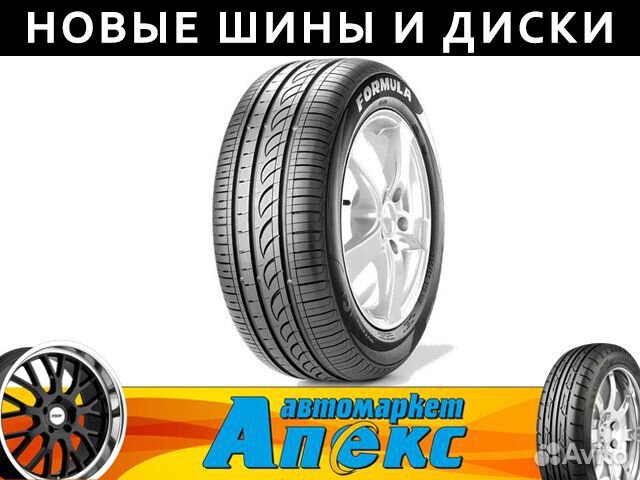 Pirelli Formula Energy 175/70 R14
