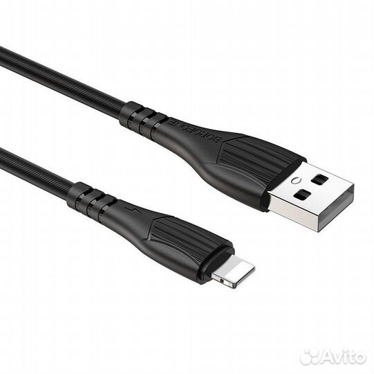 Кабель USB borofone BX37 Wieldy, USB - Lightning