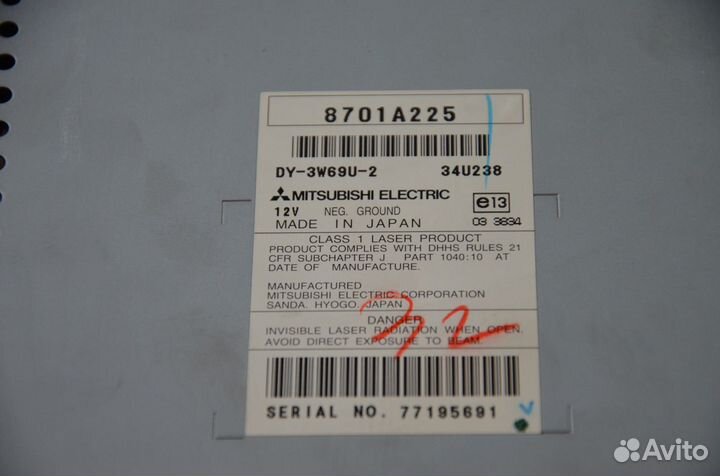 Магнитола для 