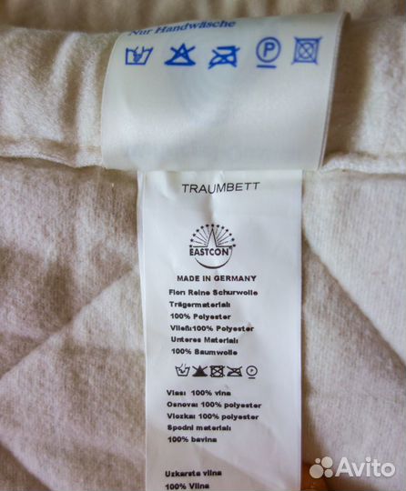 Постель из овечьей шерсти Traumbett, Eastcon