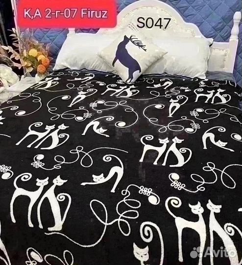 Плед покрывало