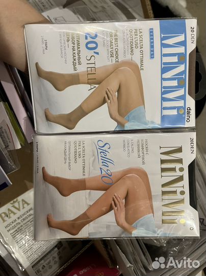 Колготки женские conte omsa