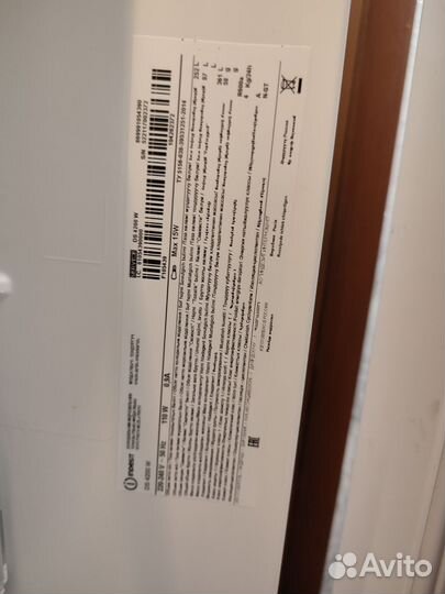 Холодильник Indesid ds 4200w, 2м, 361л