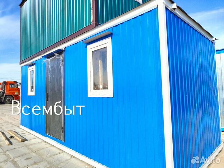 Бытовка 6 на 2