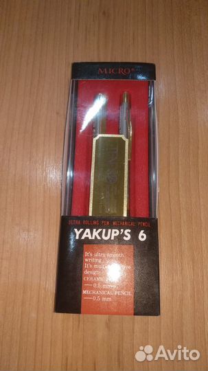 Набор ручка и карандаш