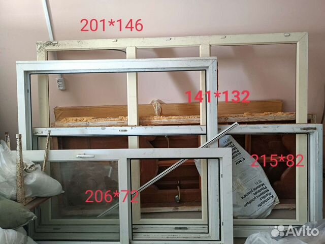 Окна пластиковые бу