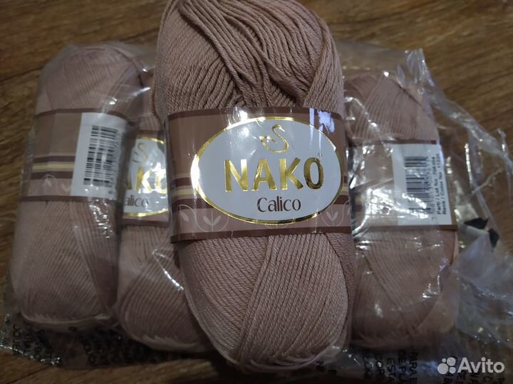 Пряжа для вязания нако