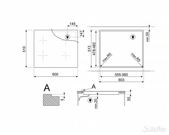 Варочная поверхность индукционная Smeg SIM6644R