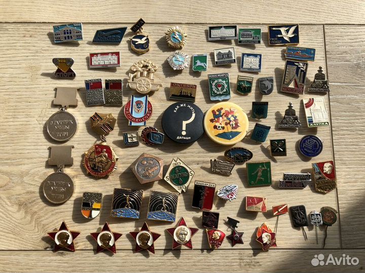 Значки разные, СССР и позже