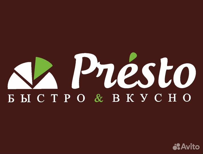 Работа повар пиццмейкер