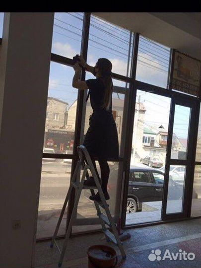 Уборка квартир « Чистюля на 5 «