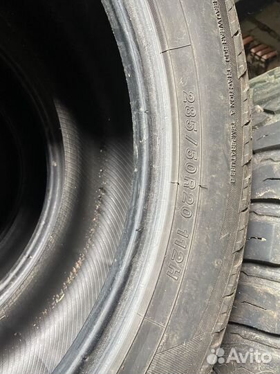 Авторос X-Trim 285/50 R20