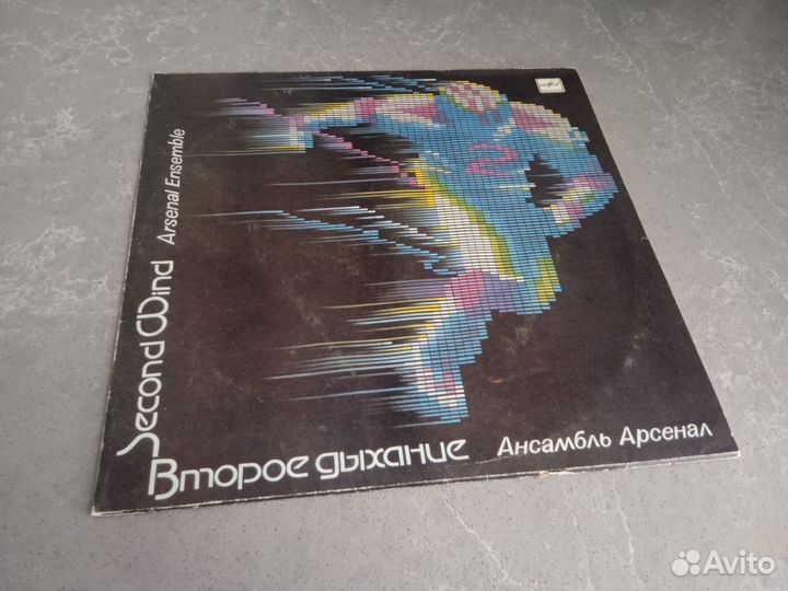 Русская рок музыка 2