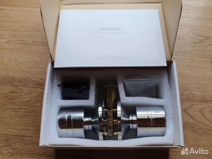 Дверная ручка с кодовым замком