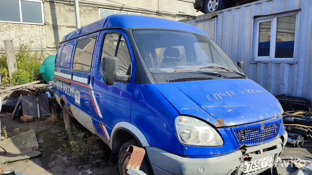Авто разбор газель