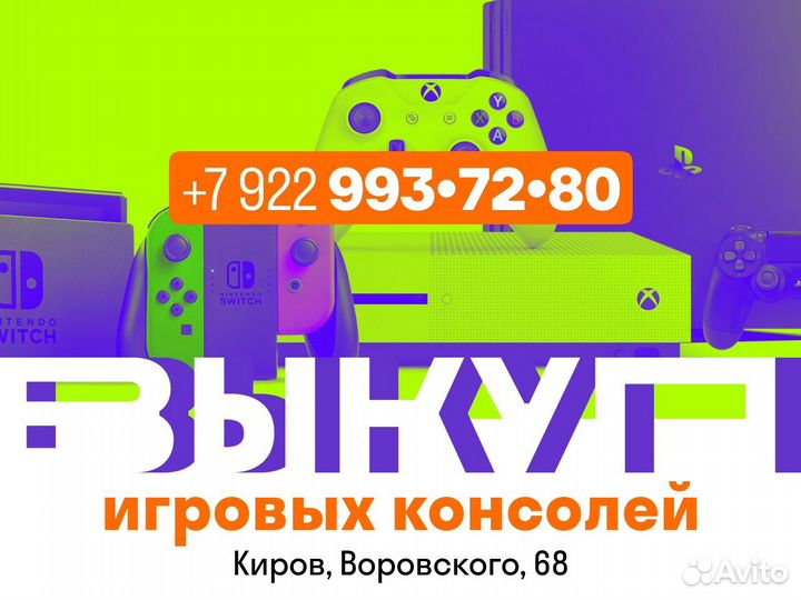 Пылевые заглушки для PS4 Pro