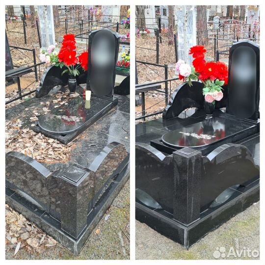 Уборка могил, покраска ограды