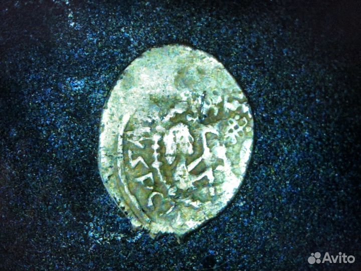 Удельная монета. Ростов