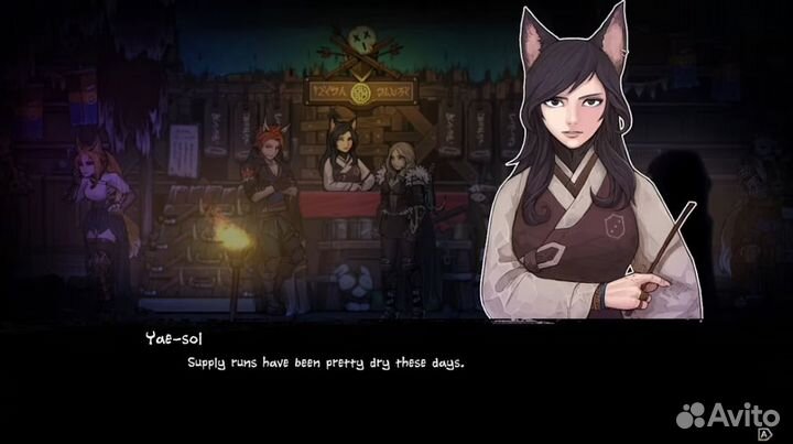 Vambrace: Cold Soul для Nintendo Switch