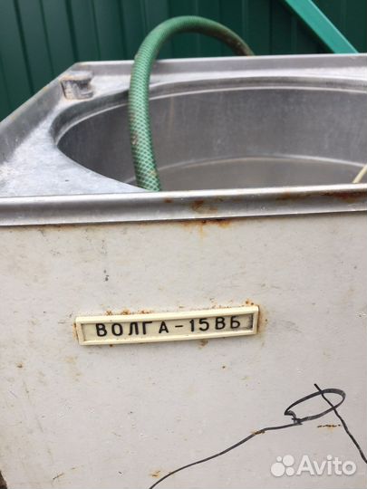 Стиральная машинка Волга