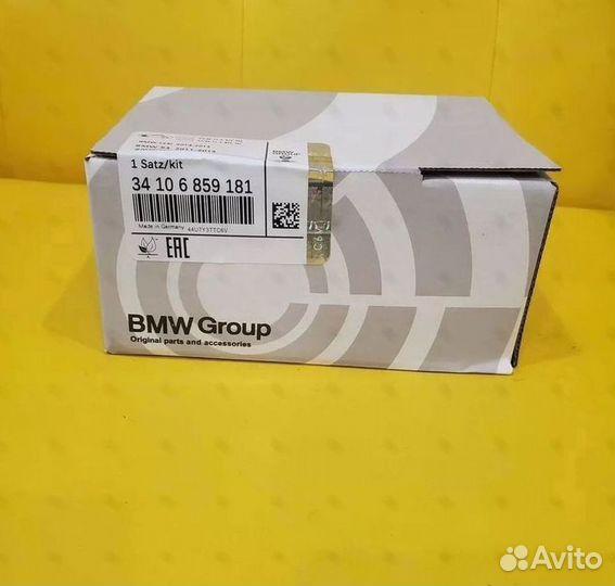 Колодки передние тормозные BMW